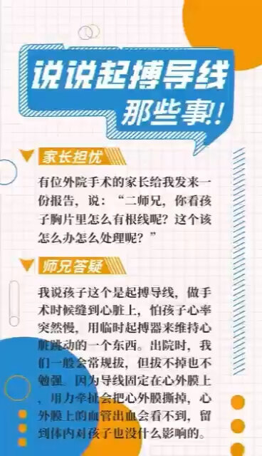 視頻封面