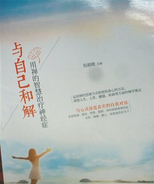 圖文圖片
