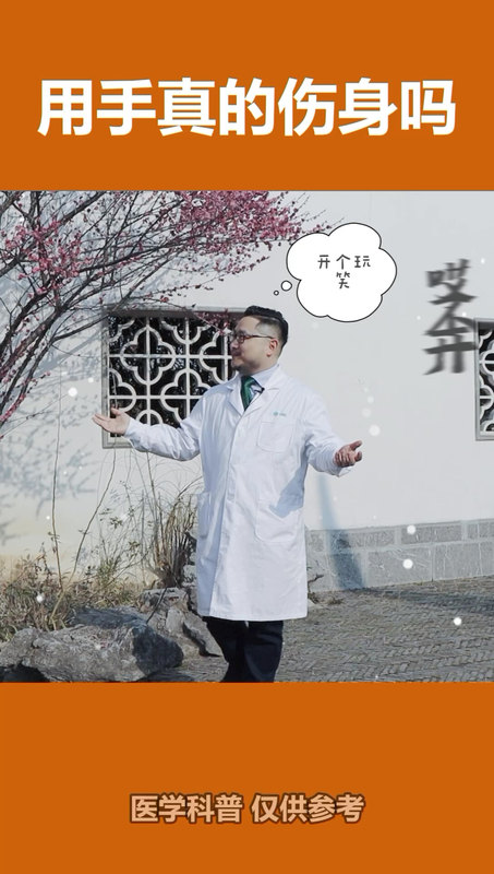視頻封面