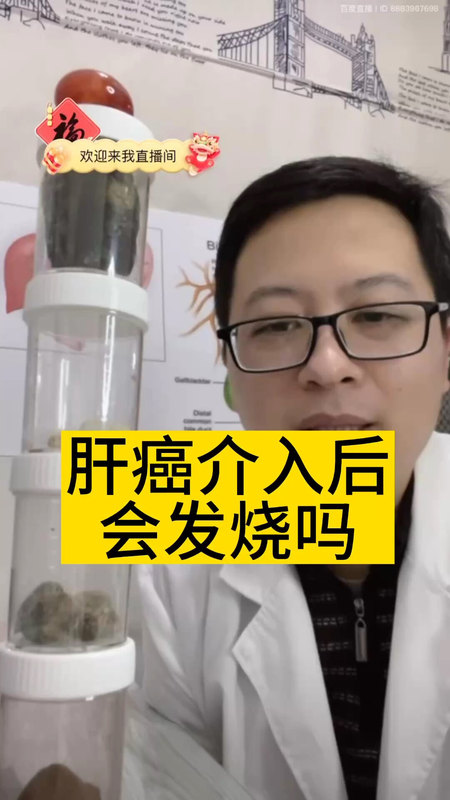 視頻封面