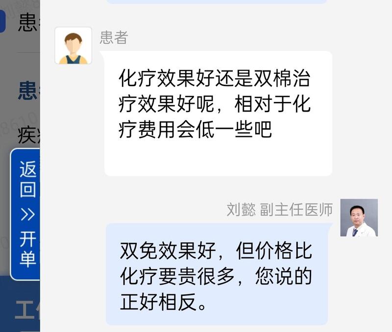 图文图片