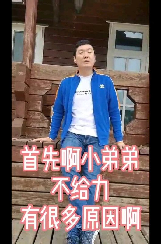 視頻封面