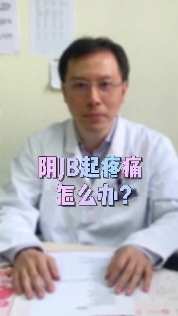 視頻封面