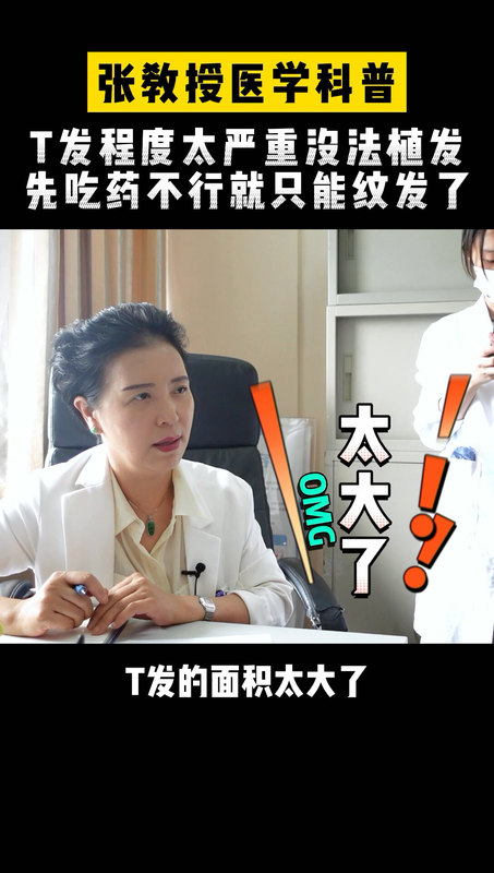 視頻封面