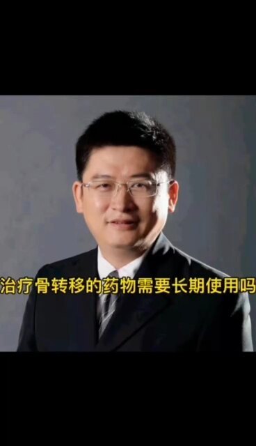 視頻封面