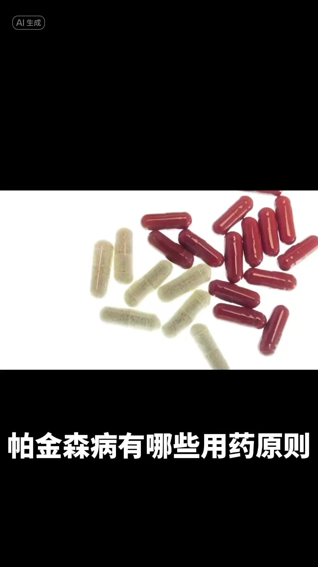 默认图片