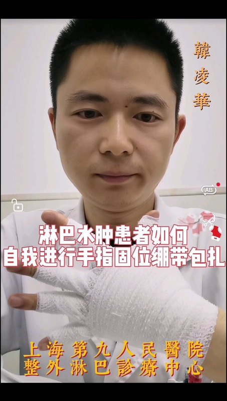 視頻封面