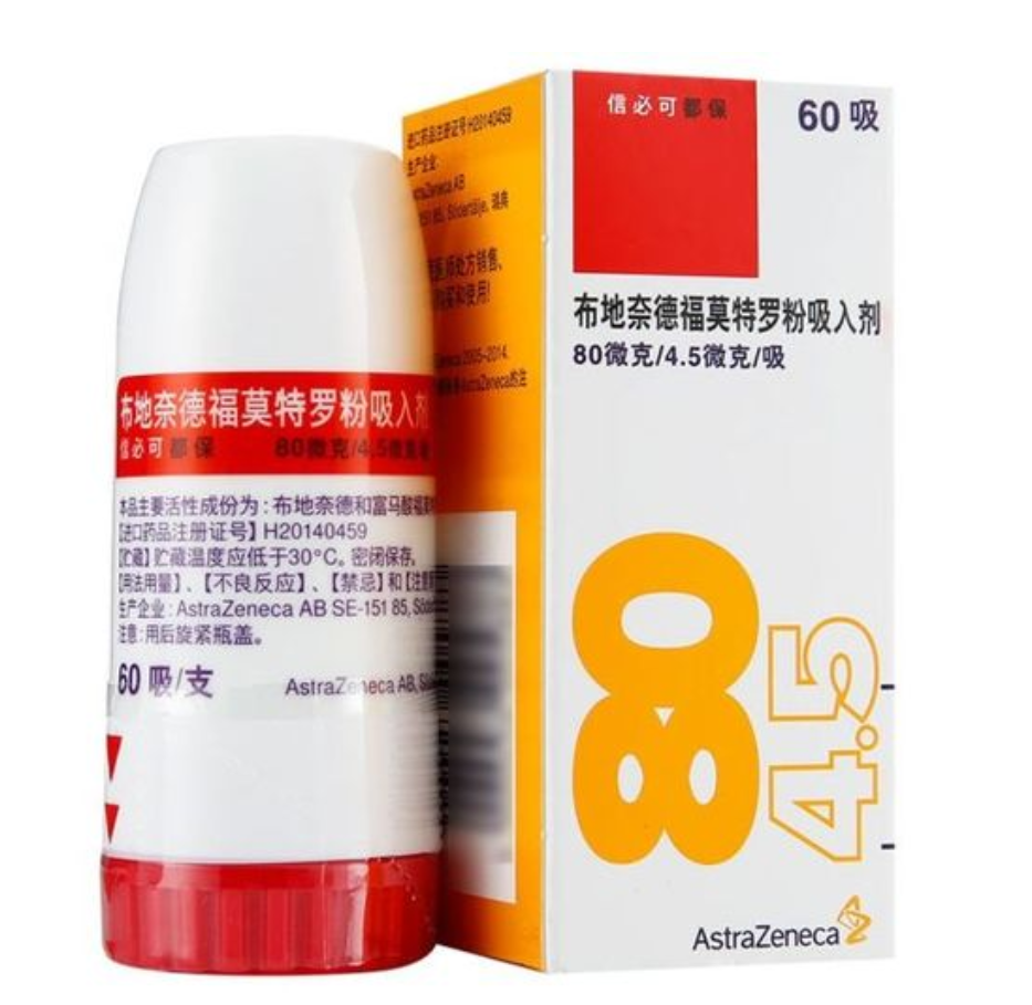 用药科普|什么?雾化药竟然不能放冰箱?_小儿哮喘_小儿哮喘日常注意事项 - 好大夫在线
