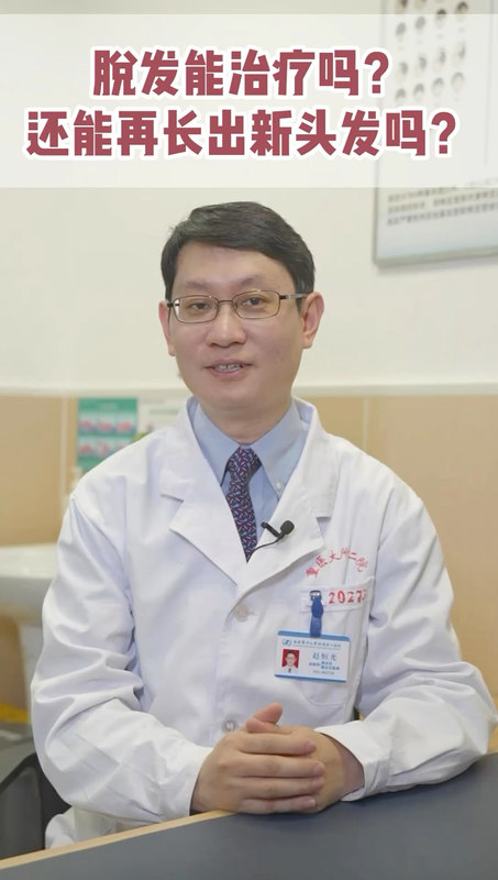 視頻封面