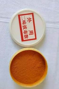 药用白矾,雄黄各等份,研为细末,凉开水调涂,一日数次.