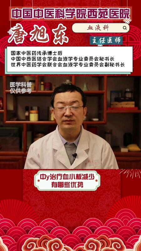 視頻封面