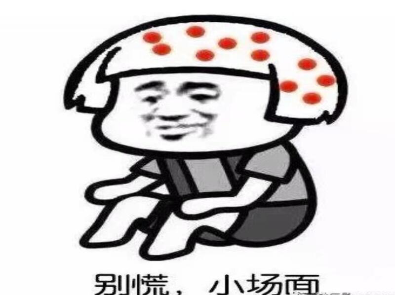 圖文圖片