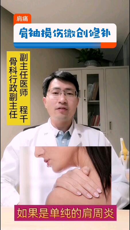 視頻封面