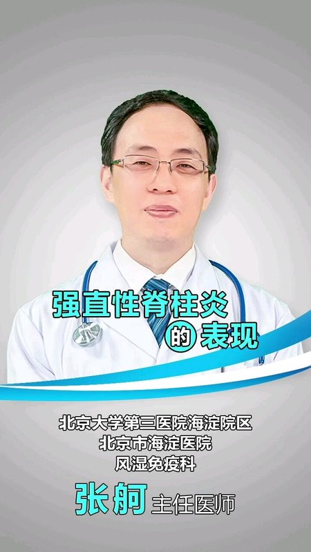 視頻封面