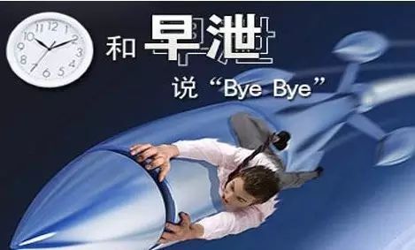 圖文圖片