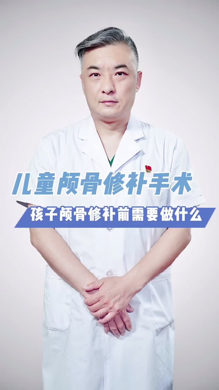 視頻封面