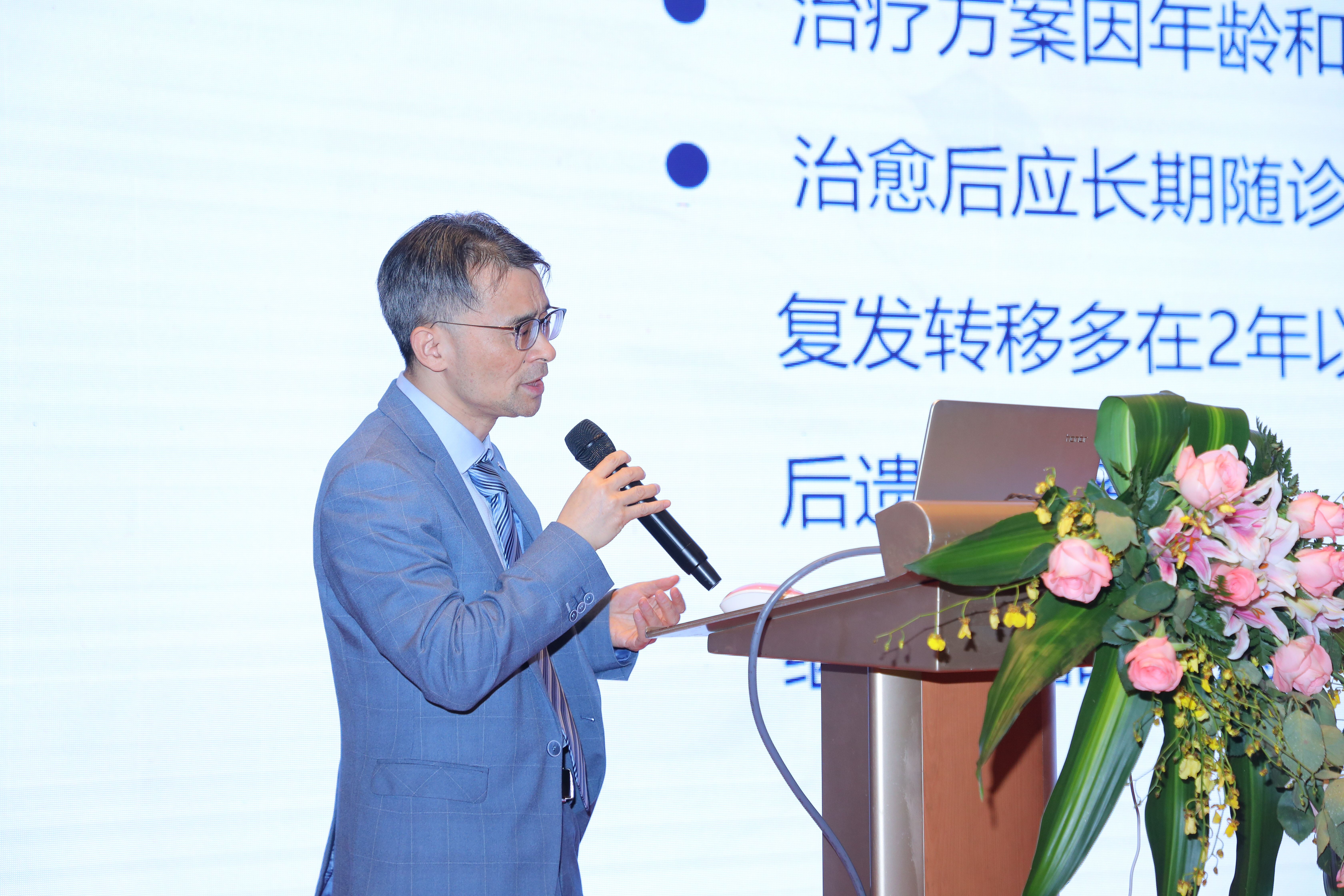 曾辉医生按:放疗在白血病中有不可或缺的地位,疗效确切,副反应轻,费用