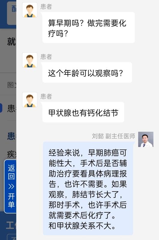 圖文圖片