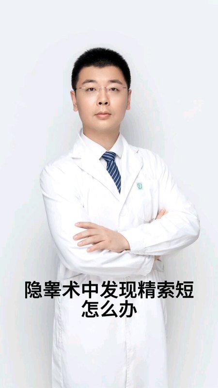 視頻封面