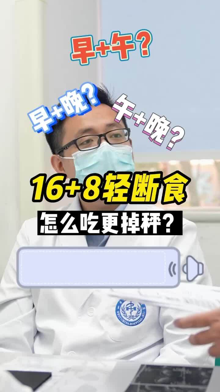 视频封面图