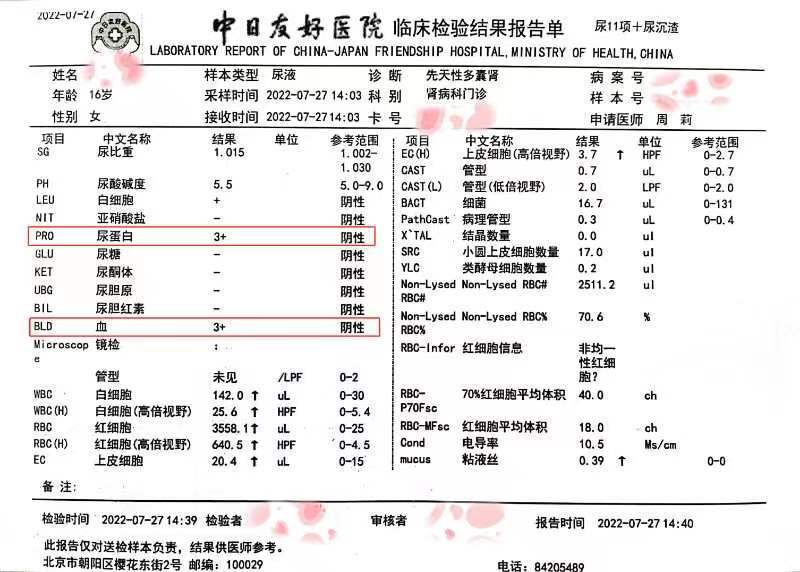 圖文圖片