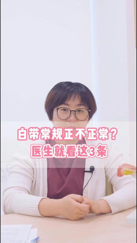 視頻封面