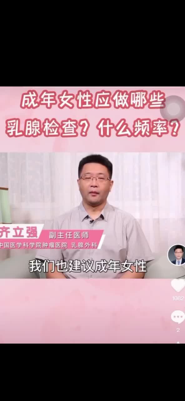 視頻封面