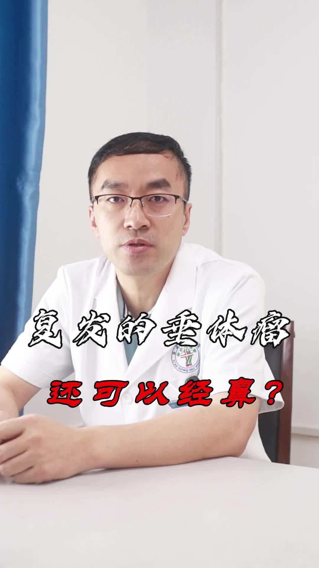 視頻封面