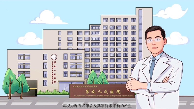 視頻封面