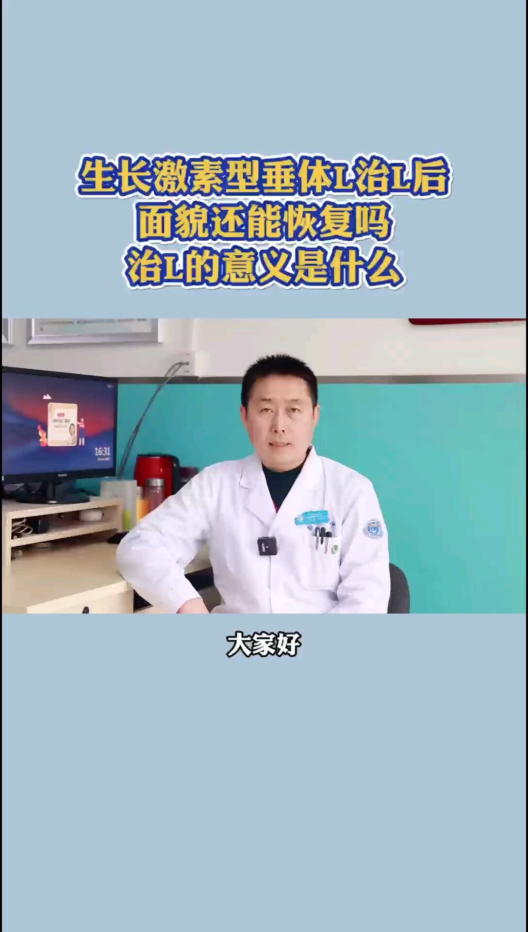 默认图片