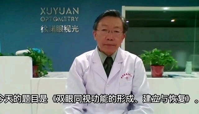 視頻封面