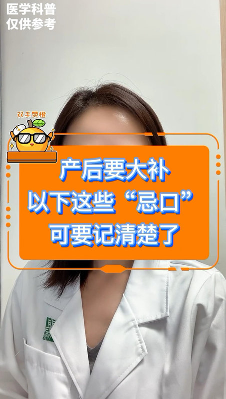 視頻封面