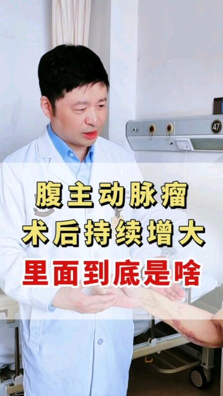 視頻封面