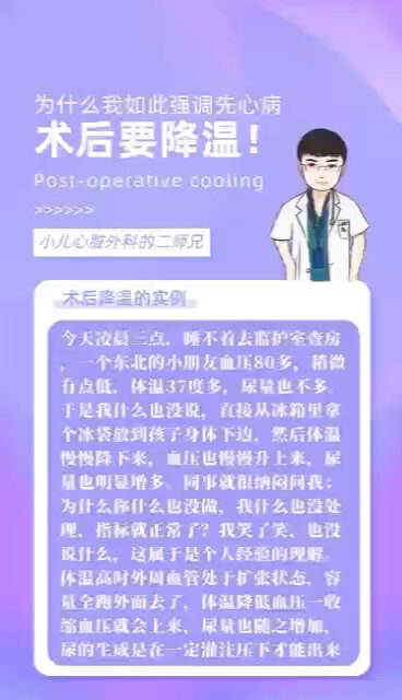 視頻封面