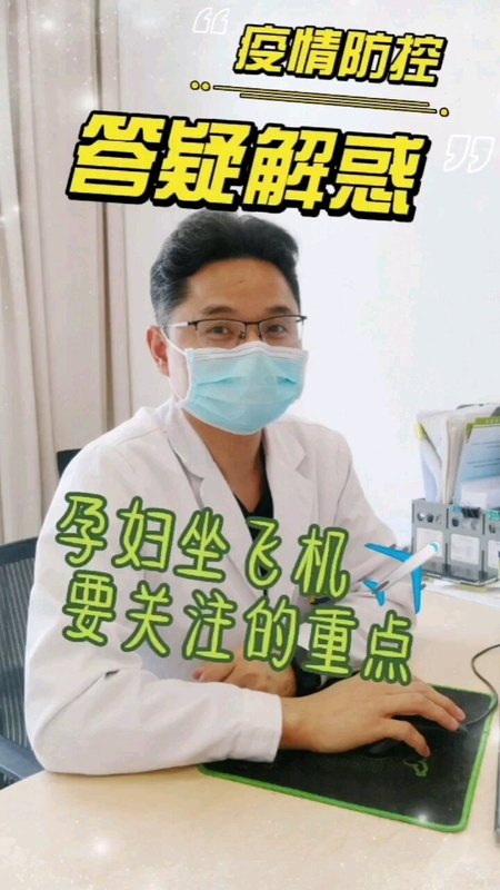 視頻封面