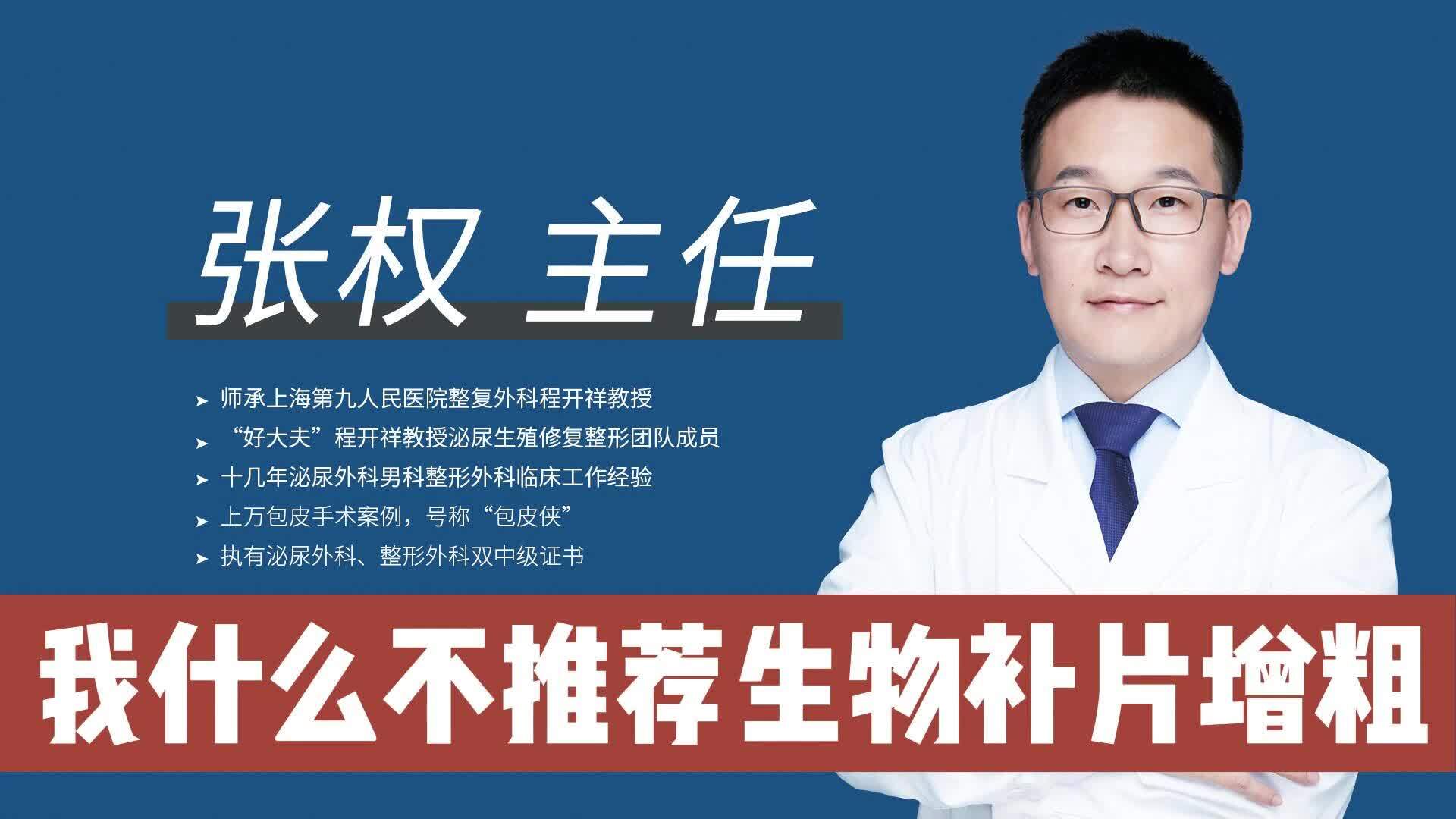 視頻封面