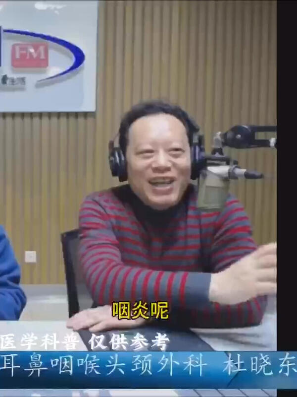 視頻封面