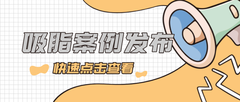 圖文圖片