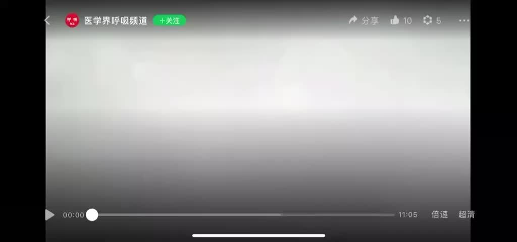 視頻封面
