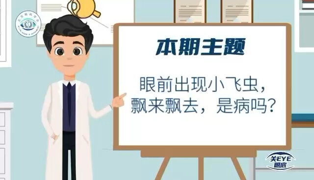 視頻封面