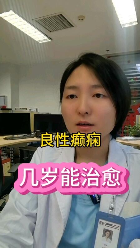 視頻封面