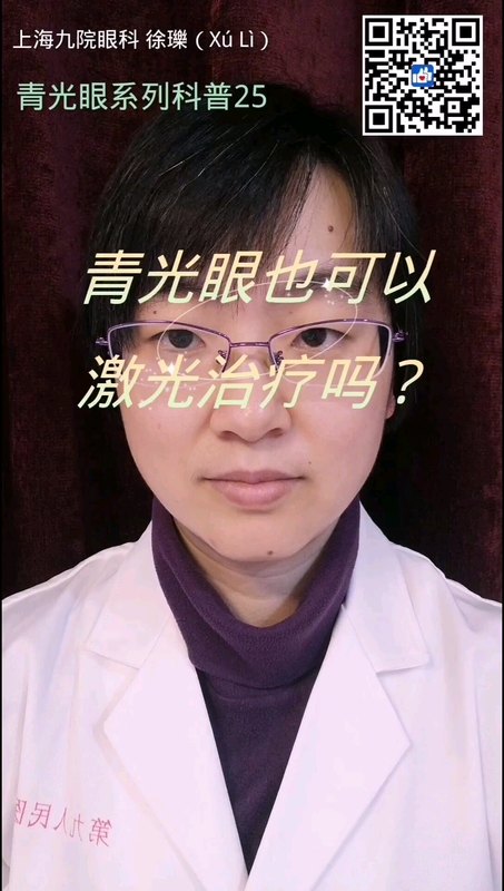 視頻封面