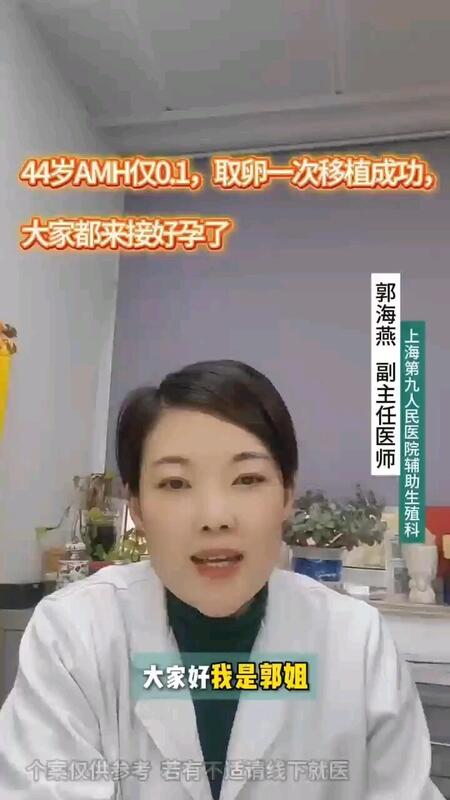 視頻封面