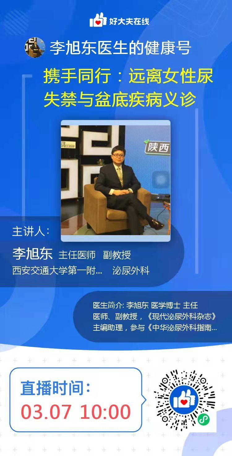 微信图片_20220225101057.jpg