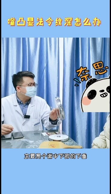 視頻封面
