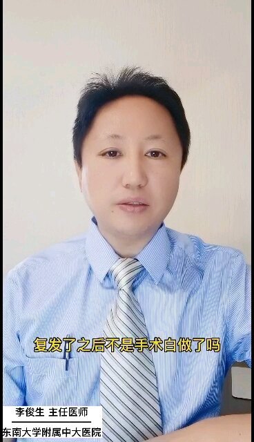 視頻封面