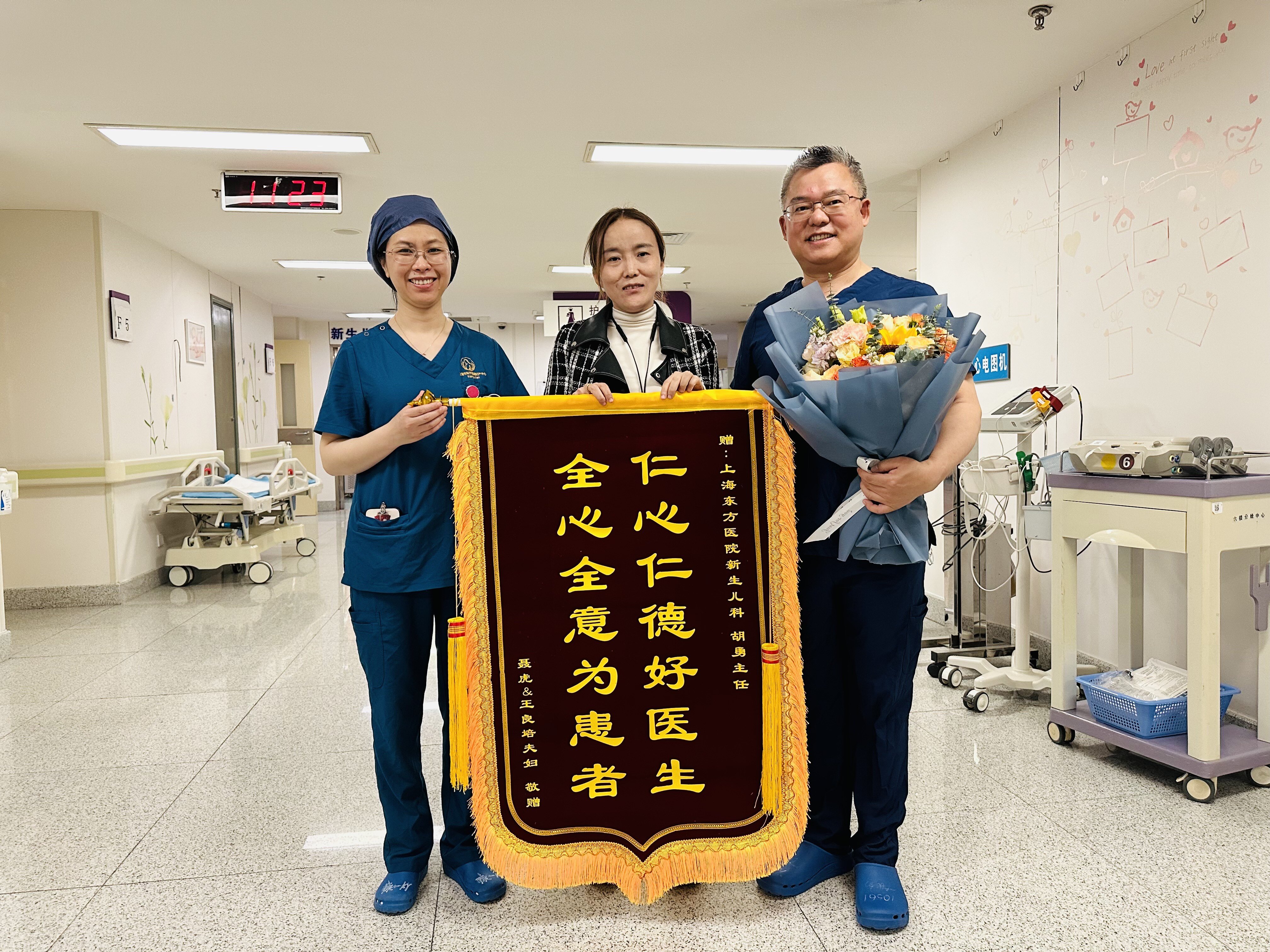 北京中醫藥大學東方醫院黃牛票販子號販子聯系方式-推薦華夏醫療網的簡單介紹