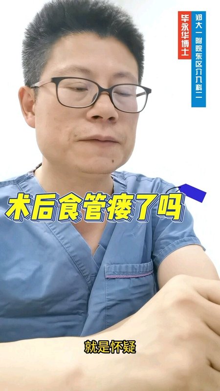 視頻封面