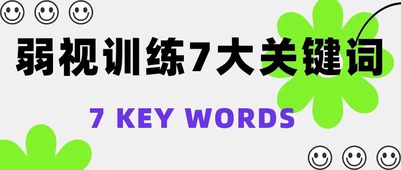 圖文圖片