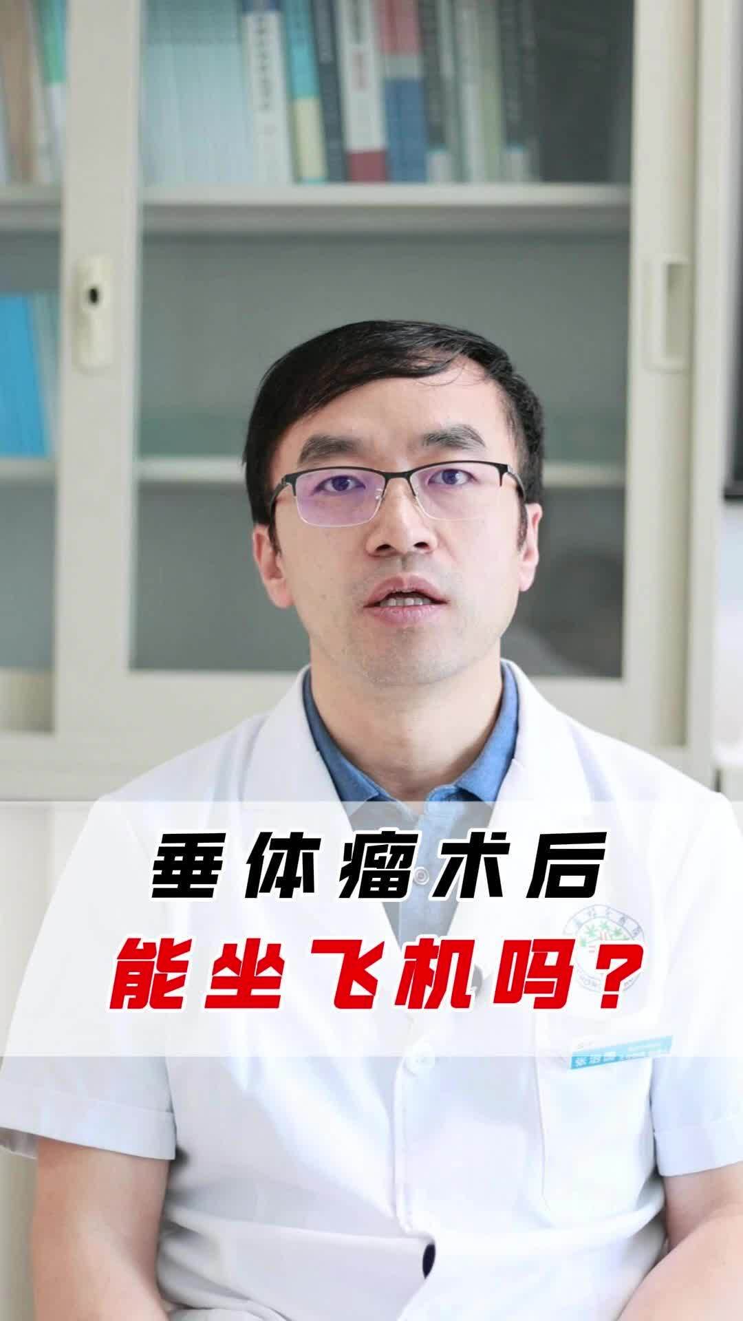 視頻封面